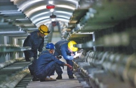 端子壓接質量目視檢驗標準